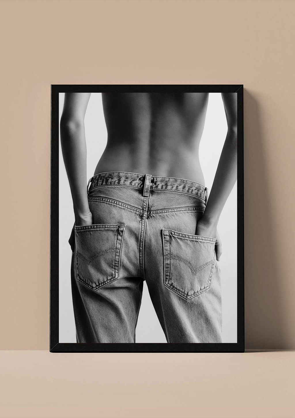 Denim Muse