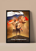 Khabib Nurmagomedov - The Final Chapter