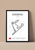 Shanghai - F1 Стаза